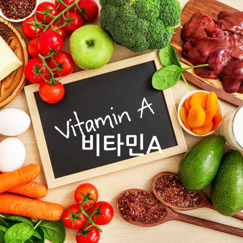 눈 건강에 좋은 영양제 추천