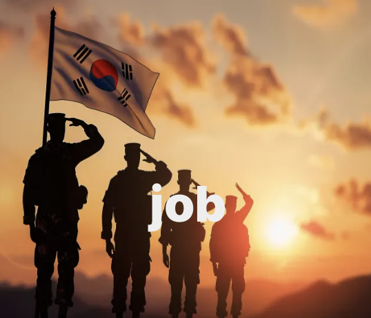 육군 자대배치 조회