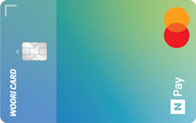 재산세 카드납부 이벤트 4. 우리카드