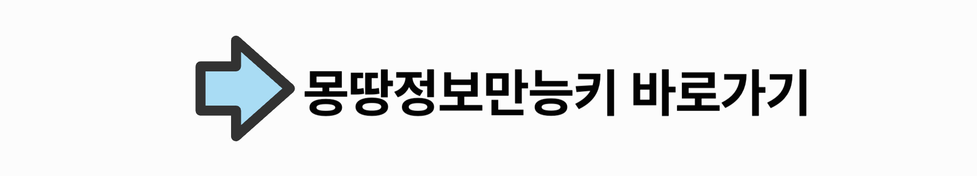 신청기간 및 방법