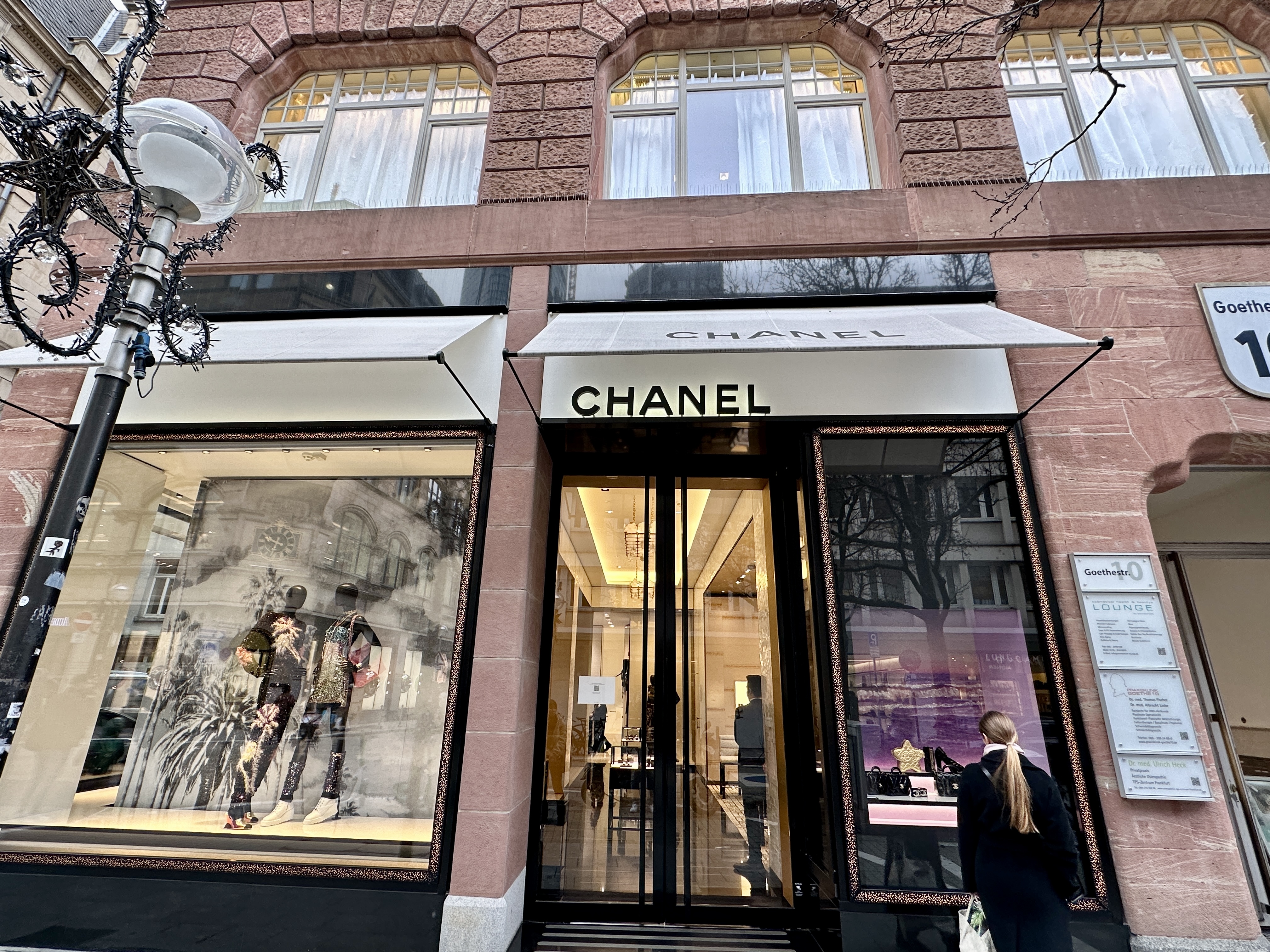 프랑크푸르트 샤넬