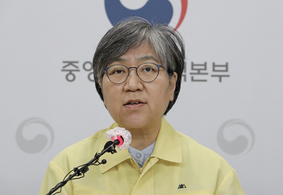 질병관리청장 브리핑
