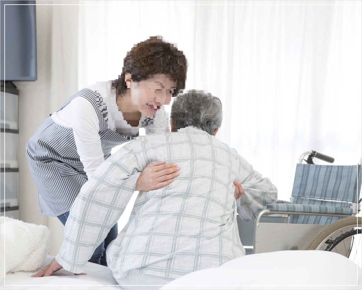 요양보호사 자격증