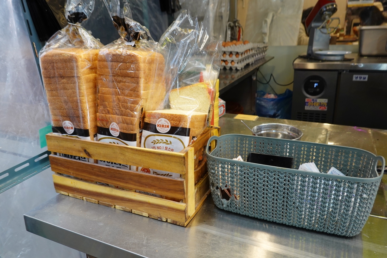 토스트 재료 빵