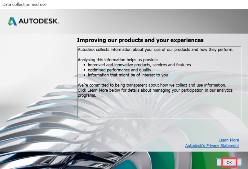 오토캐드 2022 다운