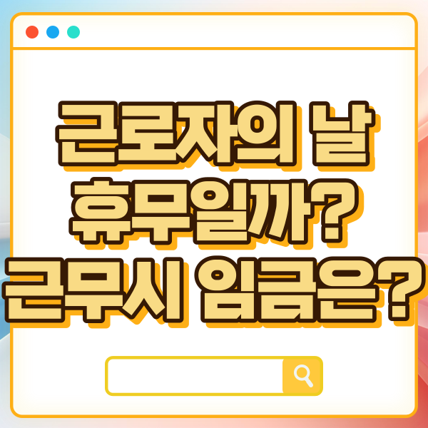 섬네일
