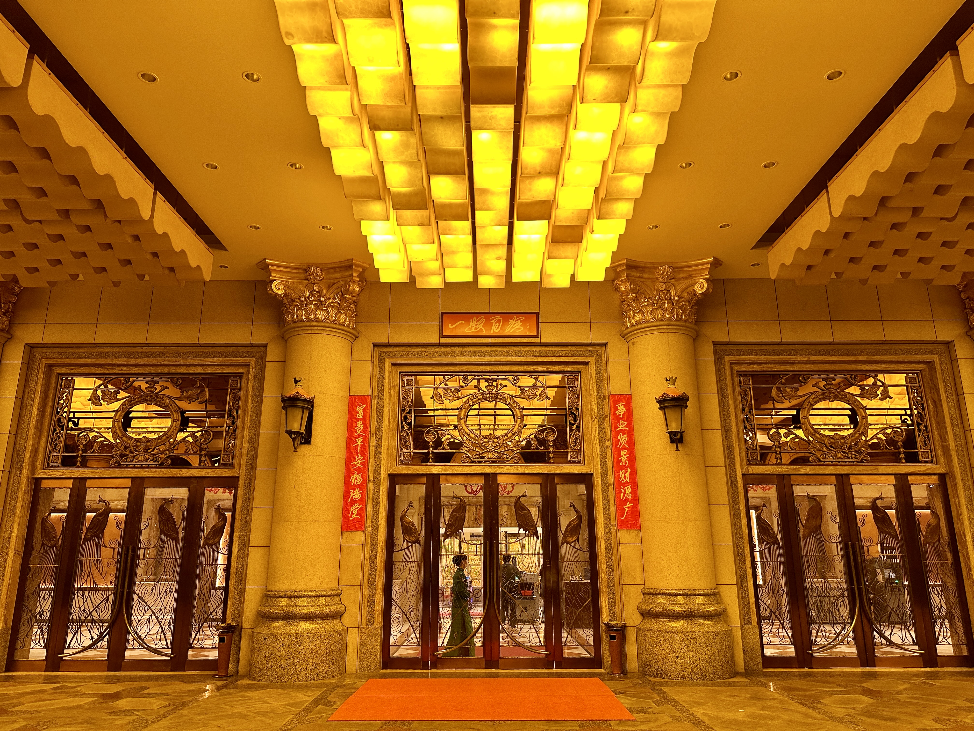 다낭 카지노 크라운 인터내셔날 클럽 입구