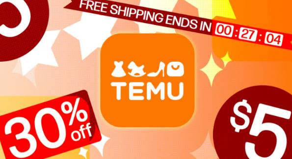 태무 쇼핑몰 플래시 세일