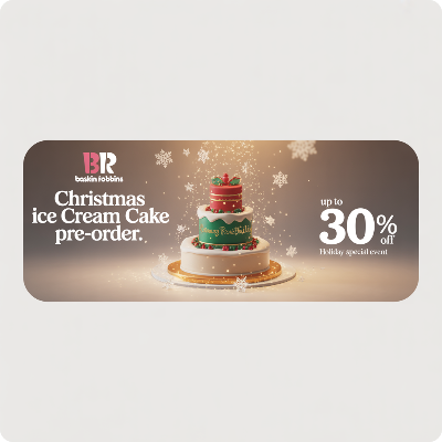 배스킨라빈스 크리스마스 아이스크림 케이크 사전예약 이미지