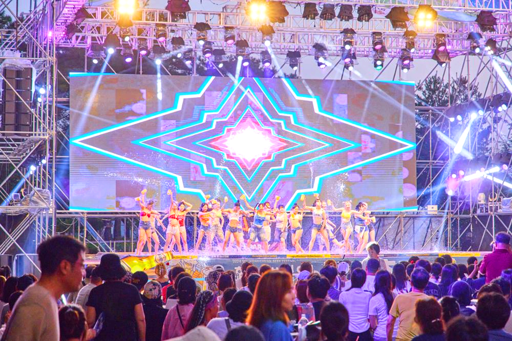 홍천강 별빛음악 맥주축제