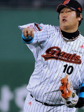 롯데자이언츠 사직야구장 티켓예매방법