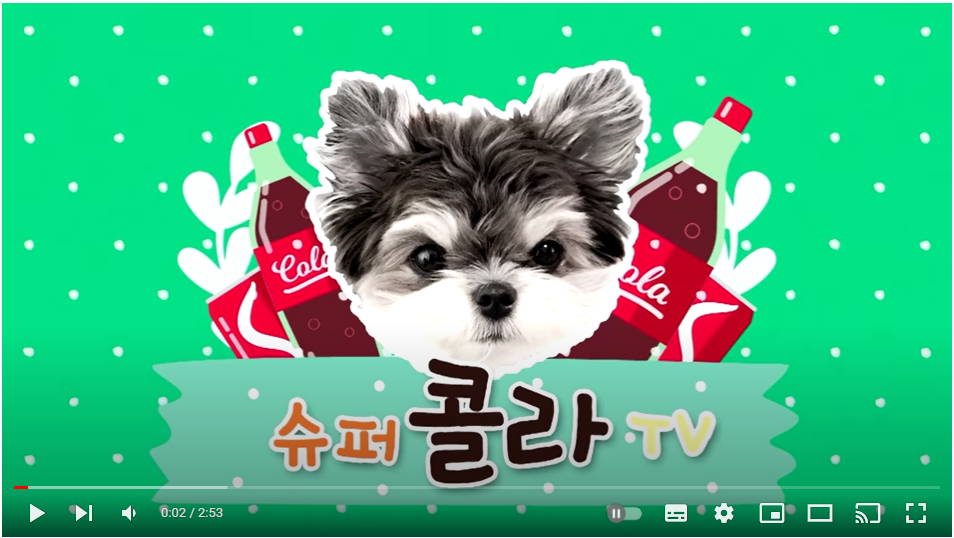 입 막아도 꽁알꽁알 할 말 다 하는 강아지ㅋㅋㅋㅋㅋ