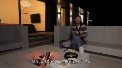 모델 한혜진 브이로그