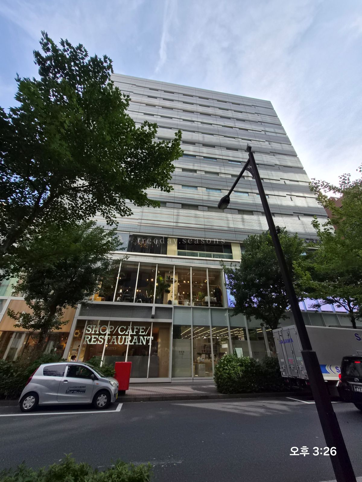 호텔 그레이서리 긴자 Hotel Gracery Ginza