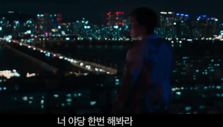 마약 범죄의 어두운 세계