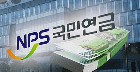 노령연금 수급자격 기초연금 수급자격 국민연금