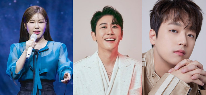 2025년 트로트 남자 여자 가수 행사비 TOP 7 순위