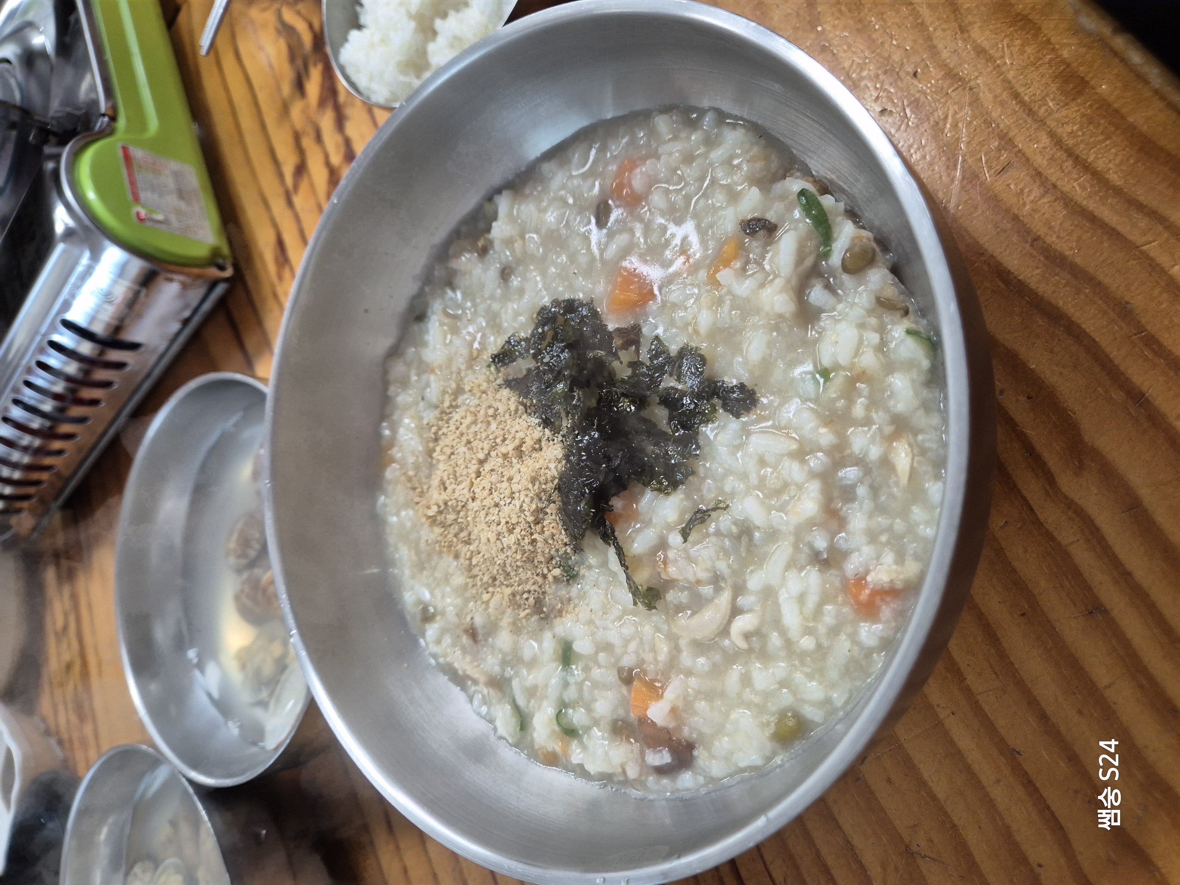 변산 바다마을 백합죽 1인분