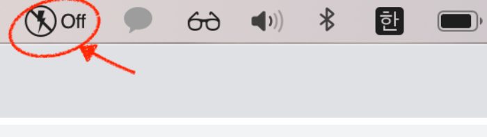 turbo-boost-switcher-icon