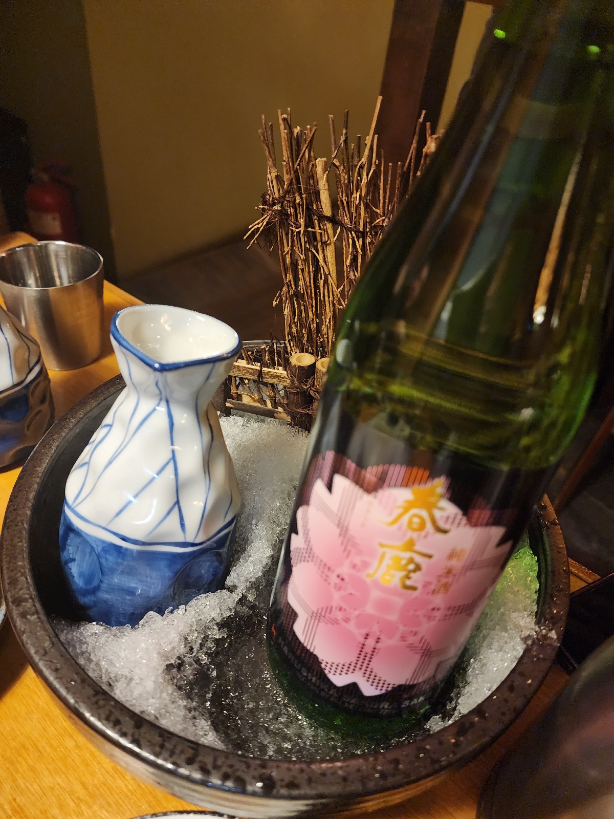 사케