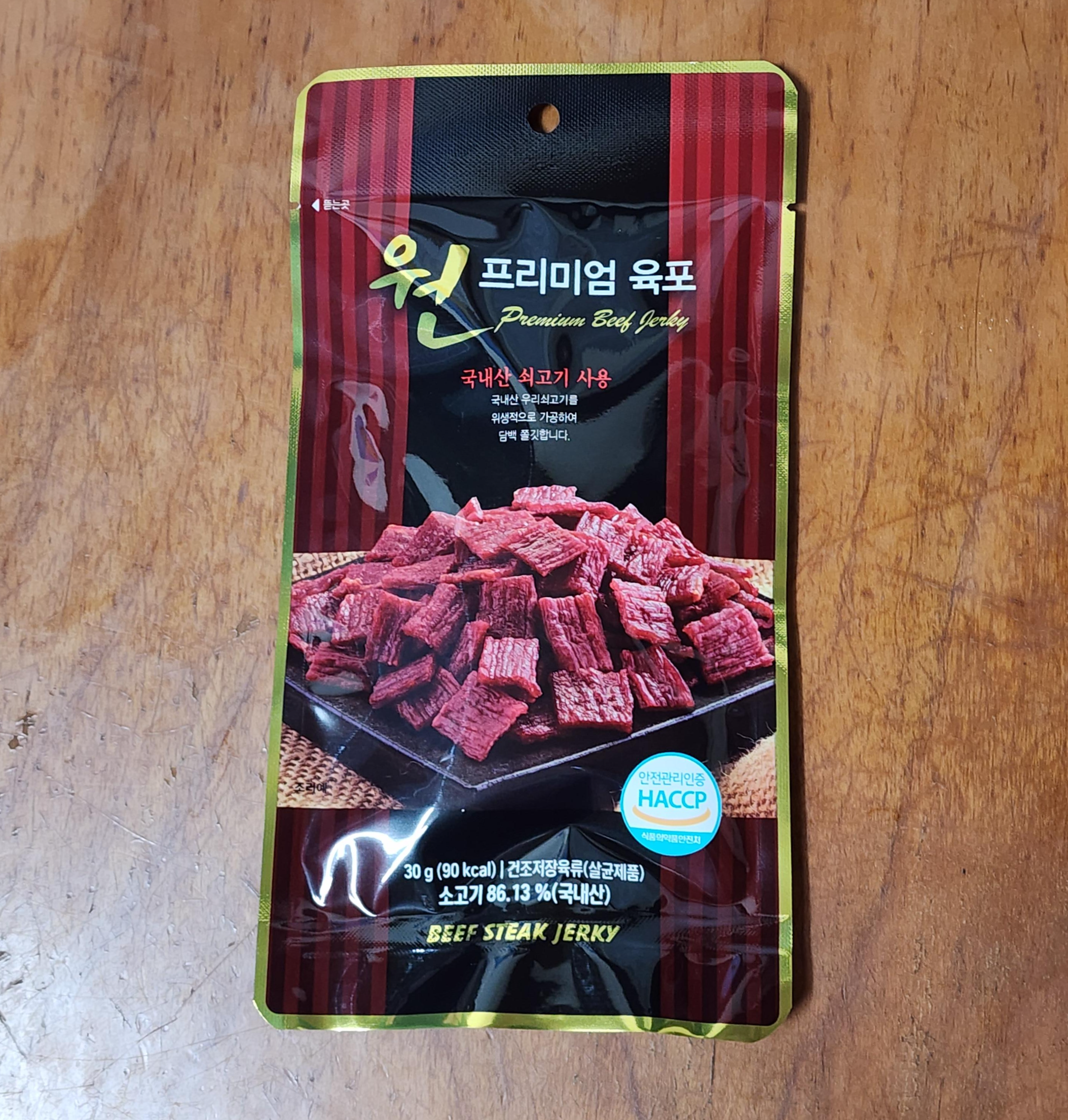 원프리미엄육포