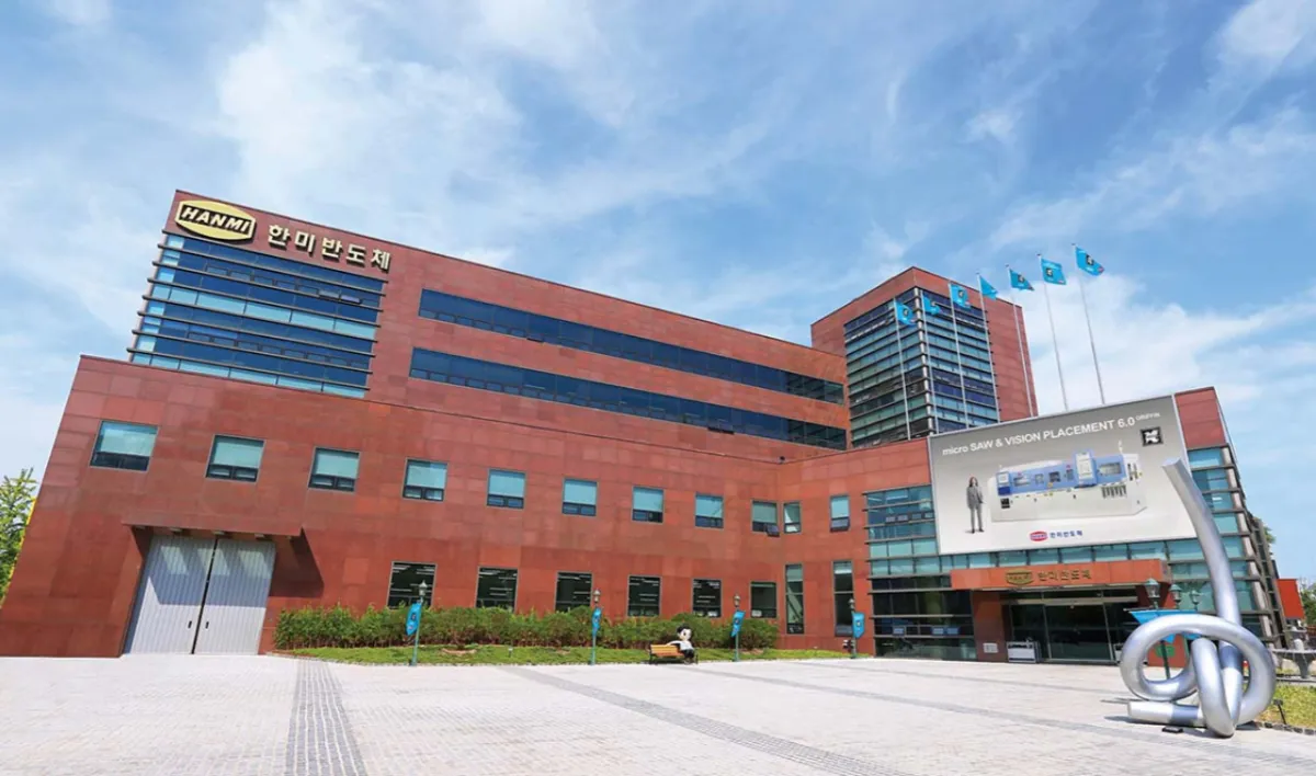 한미반도체 기업