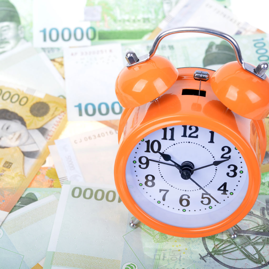 청년도약계좌 금리(정부공시), 신청방법, 가입조건