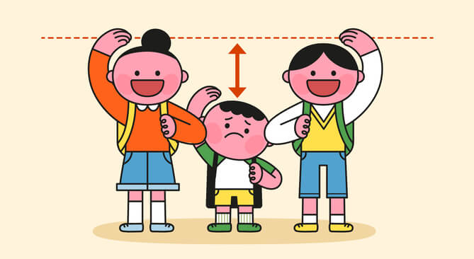 키크는 성장 호르몬
