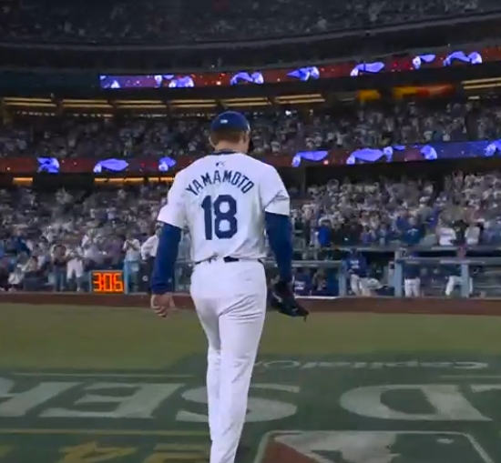 월드시리즈 2차전