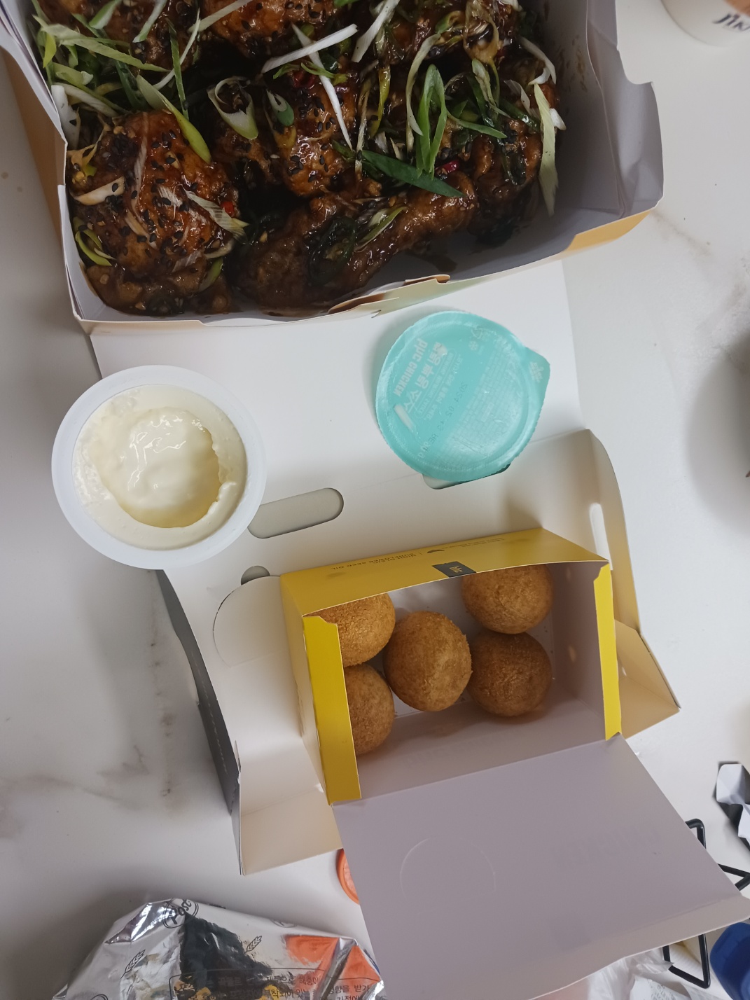 치킨