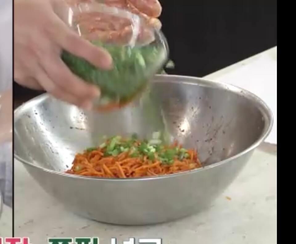 이상우 당근김치 레시피