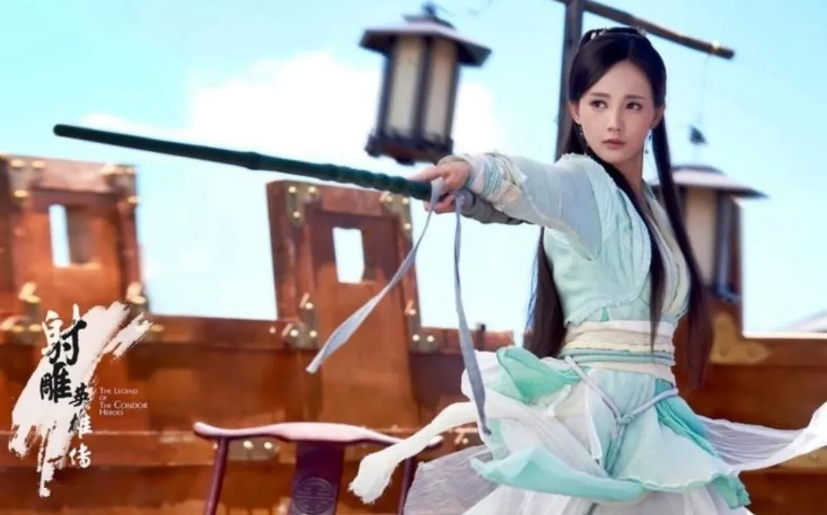 칼을-쥐고-자세잡고있는-황용