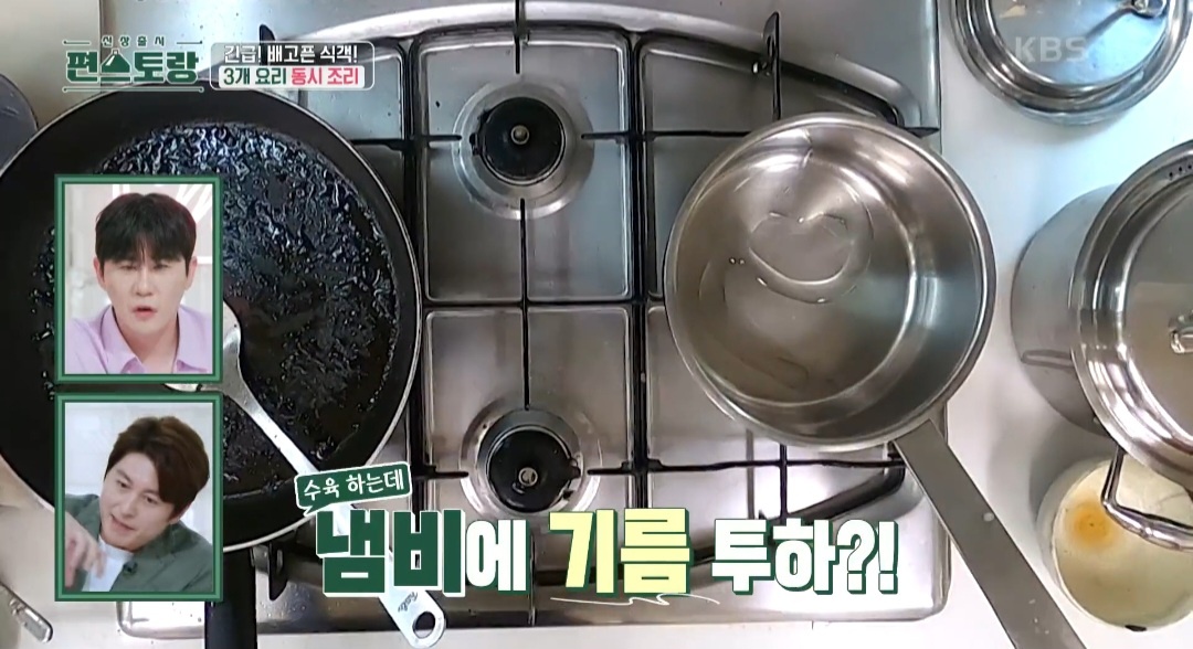 마늘수육 만드는 법