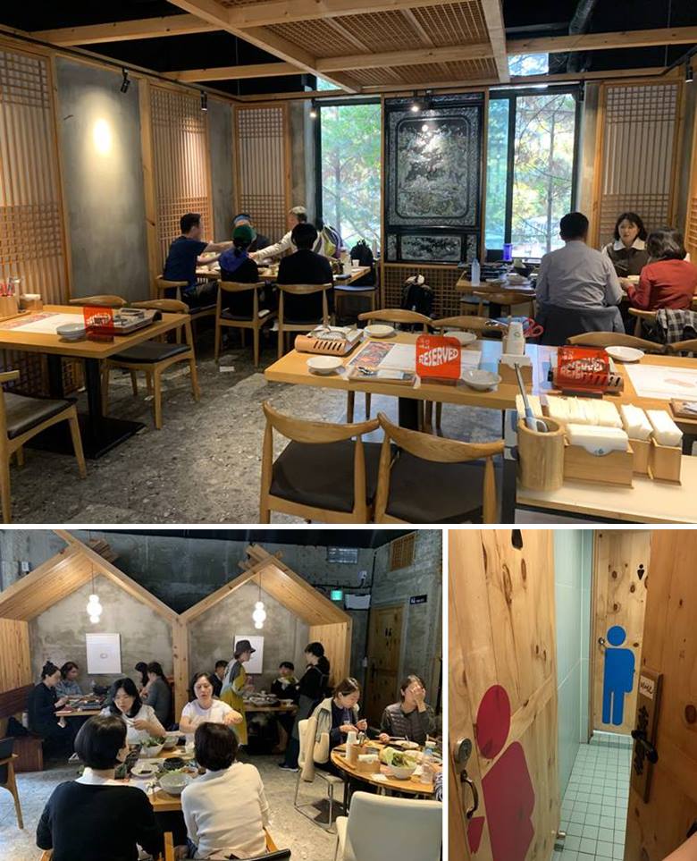 이쁜 인테리어와 깔끔한 화장실