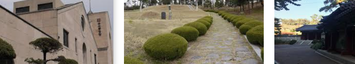 전주이씨를 대표하는 관광지