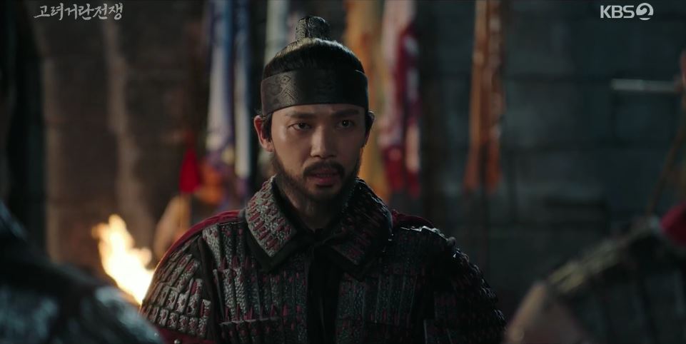 고려거란전쟁_11회