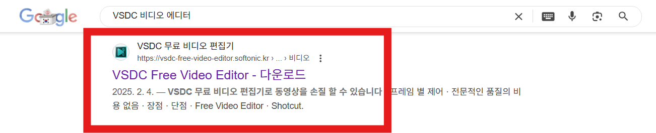 윈도우 영상 편집 무료 프로그램 비교 - 가볍고 빠른 툴 TOP 3