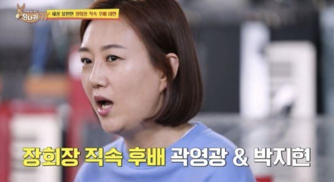 미스터트롯2공정성논란