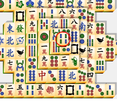 상하이 마작게임 홈페이지 소개