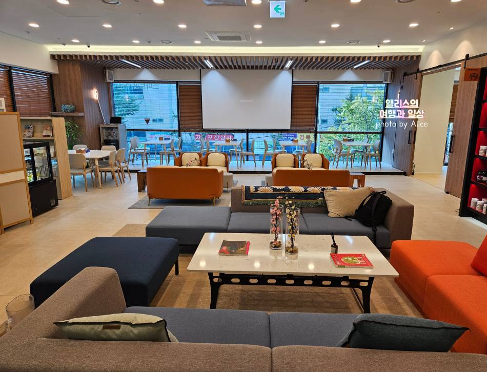 부산 장기 숙박 레지던스 호텔 올집 아카이브 4H 부산 부대시설