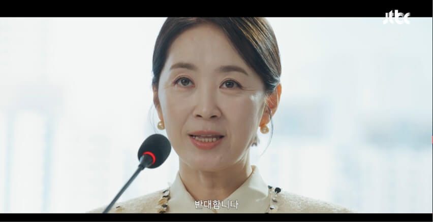 JTBC 신입사원 강회장 공식 홈페이지 자료 46