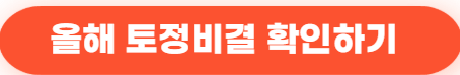 아들이 나오는 꿈 해몽