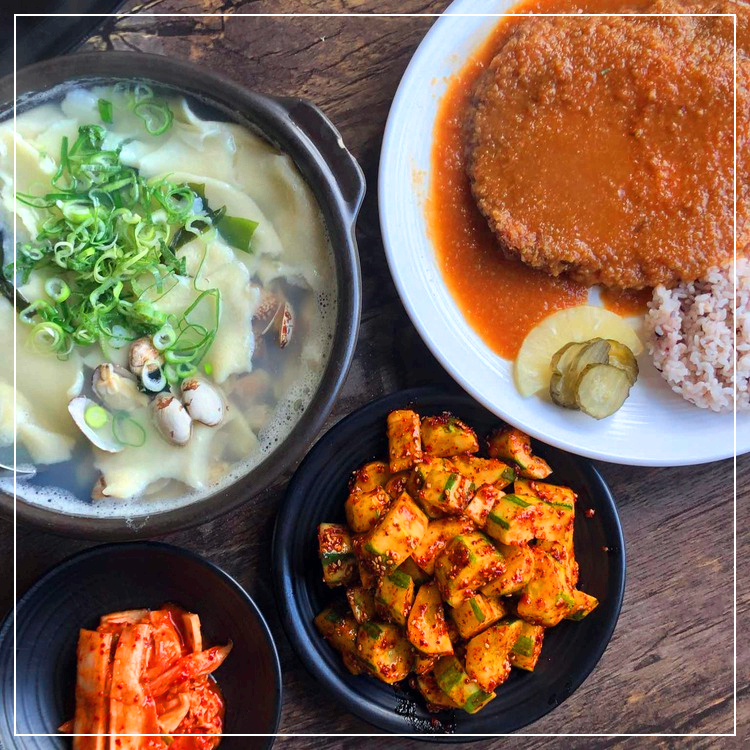 송치마을
