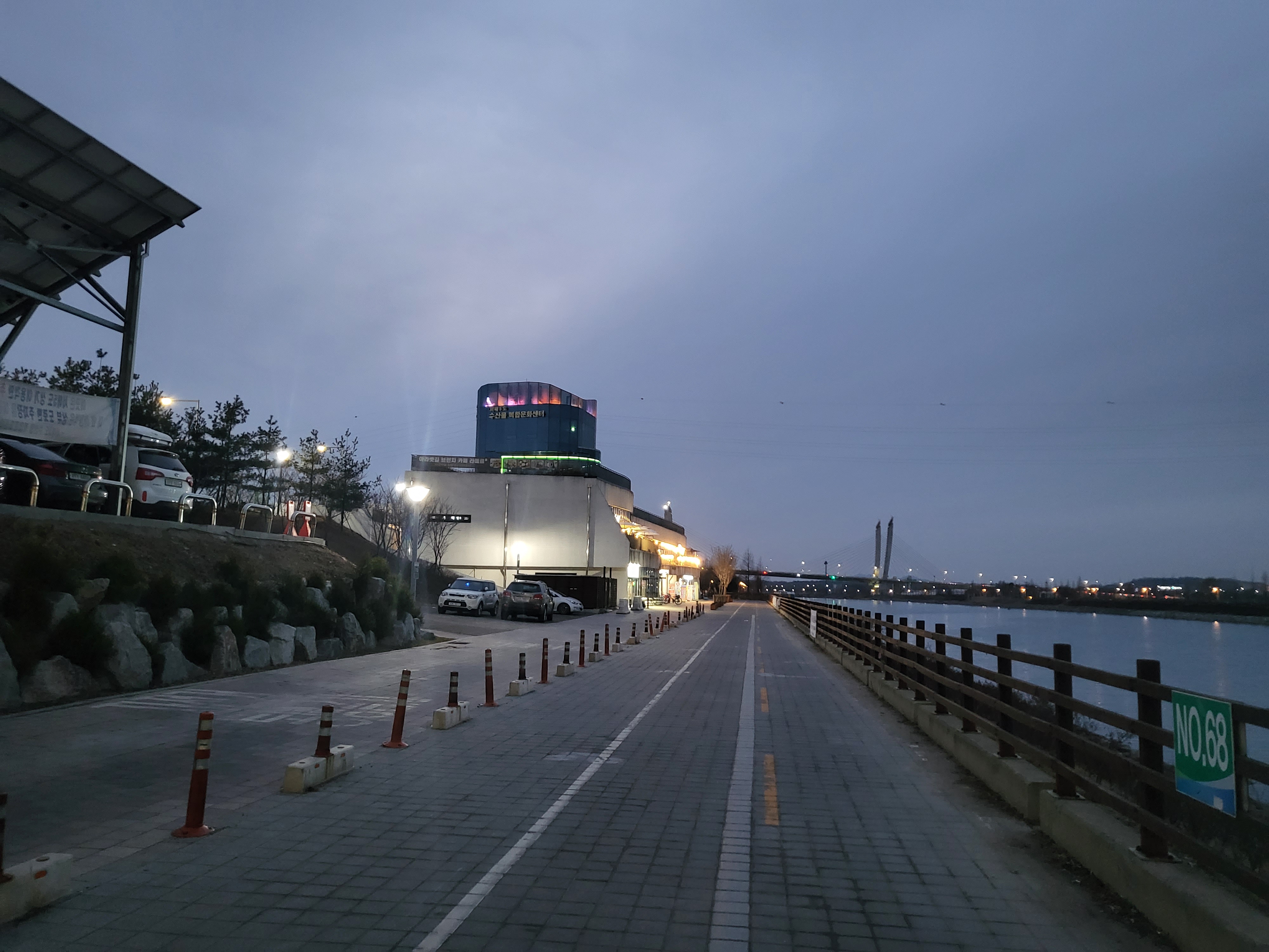 검암역 아라뱃길