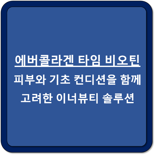 썸네일 이미지