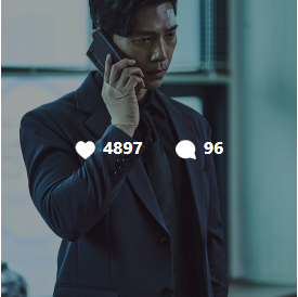 고려거란전쟁-양규-지승현-프로필-인스타그램-총정리