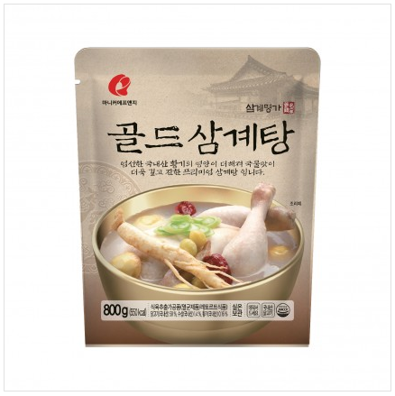 골드삼계탕