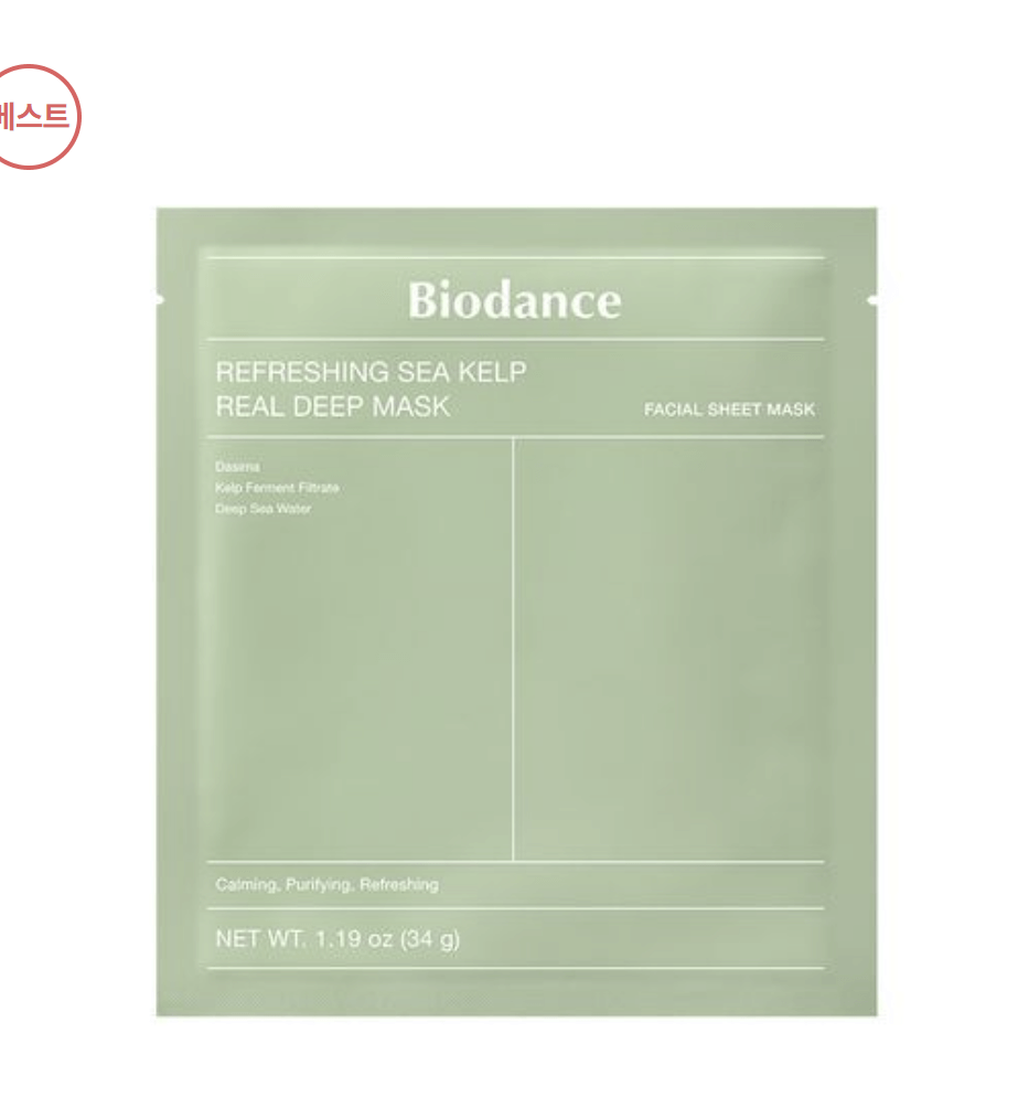 올리브영 추천템