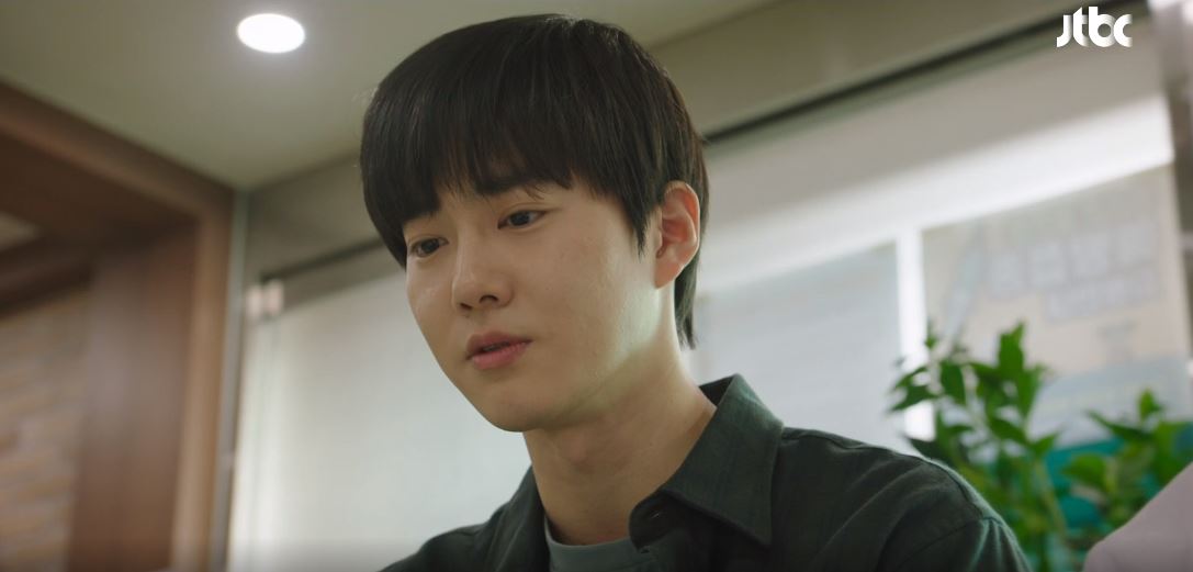 힙하게_5회