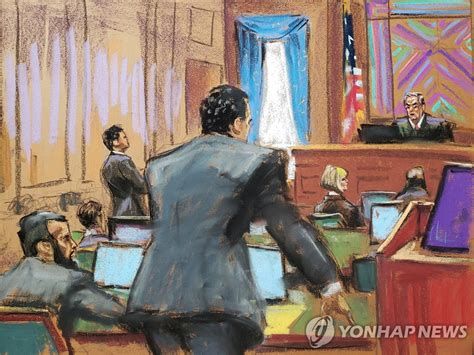 폭행 민사 소송